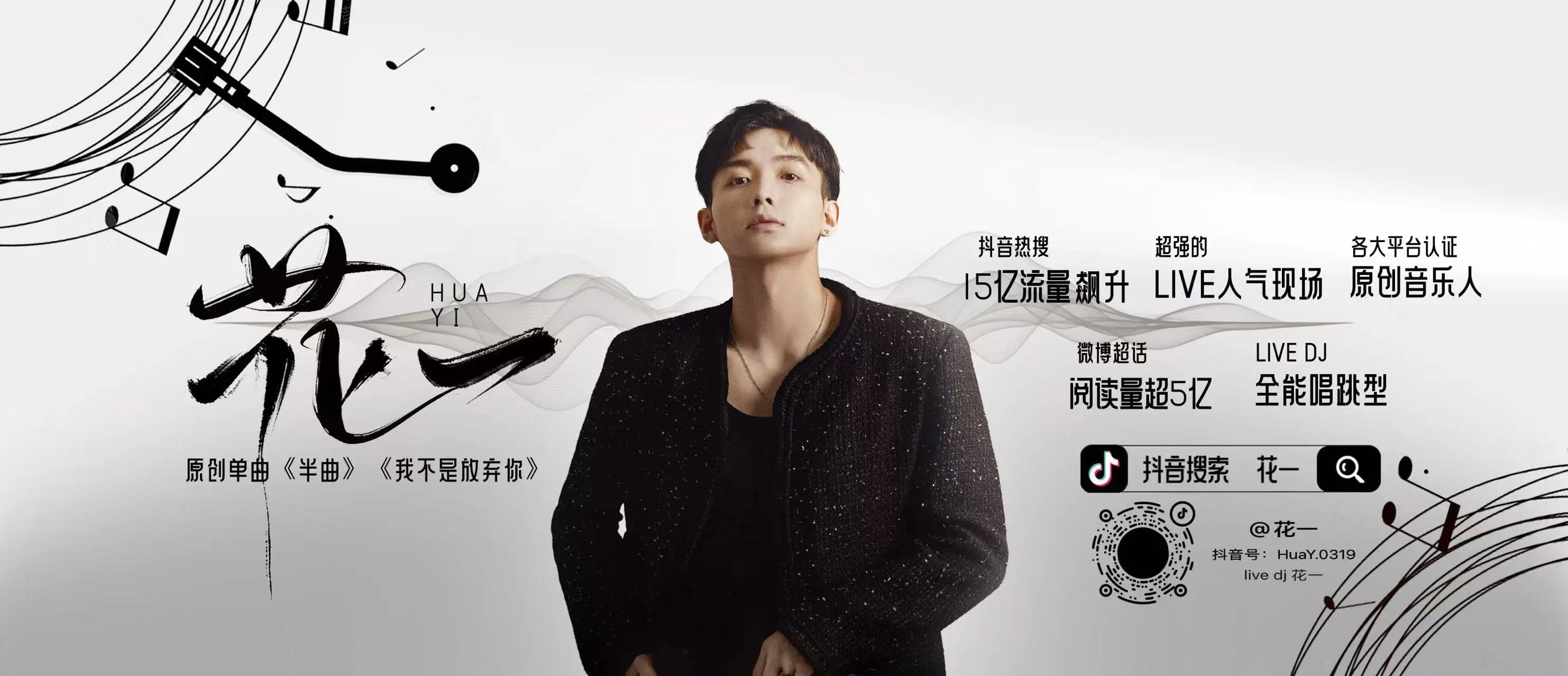 重要通知：古德拉克市集明日正式开园！