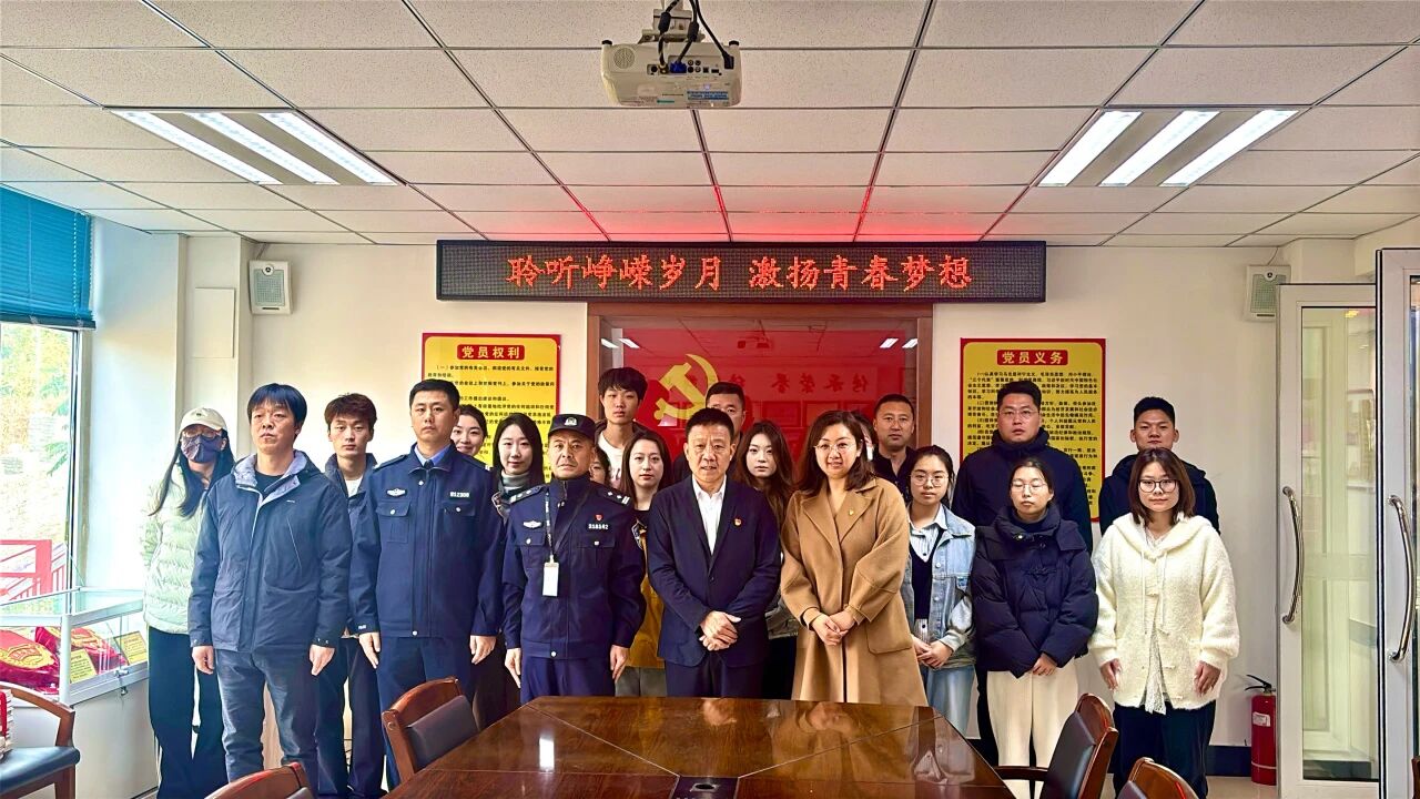 情暖重阳敬老兵，志愿同行传温情——后勤党支部联合城志社区开展主题实践活动