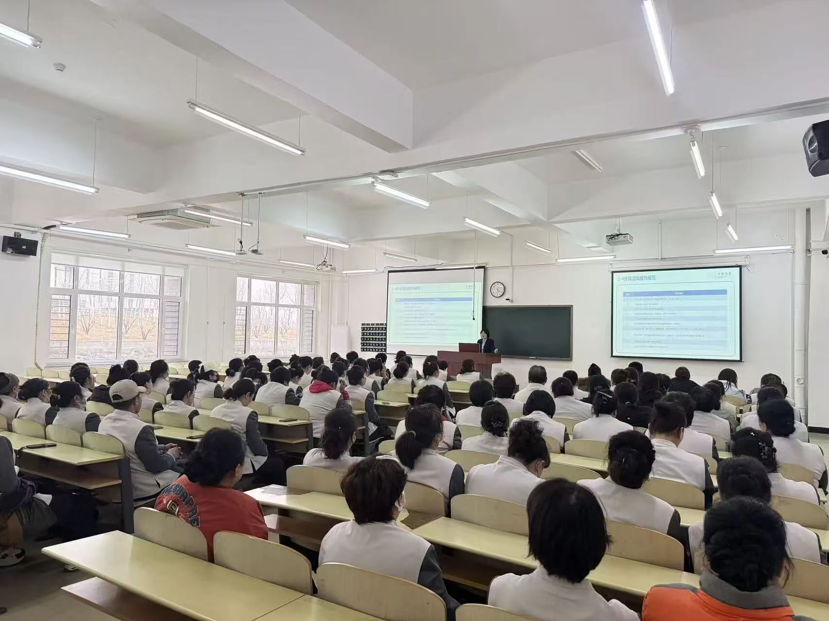 坚守初心 履职尽责 | 物业管理中心员工技能素质提升专题培训