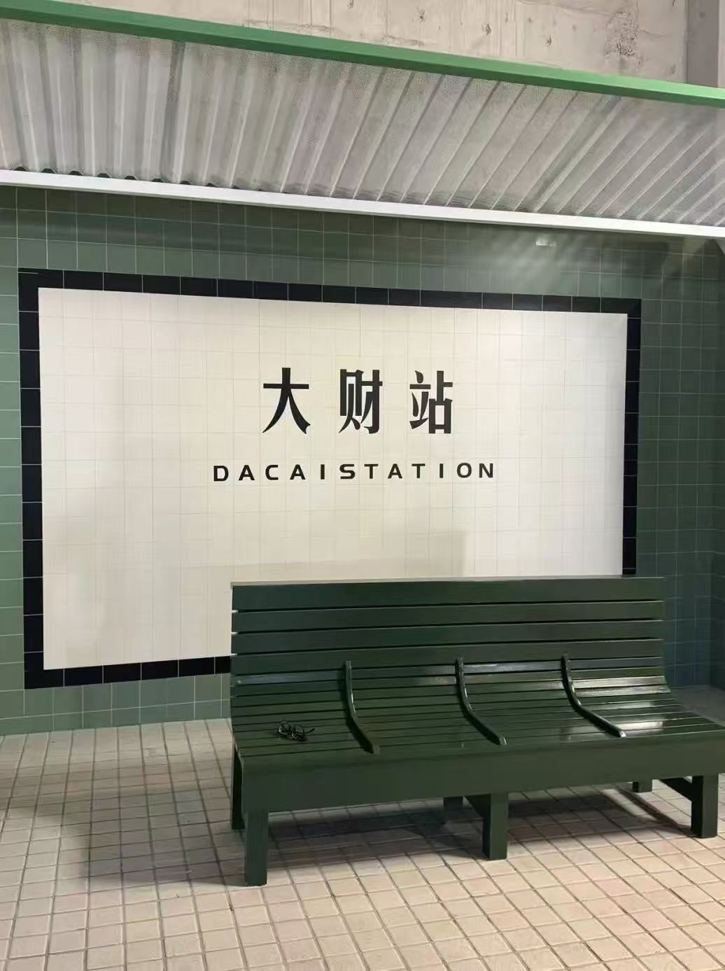 校园这些室内室外打卡点全部为毕业生开放拍照！