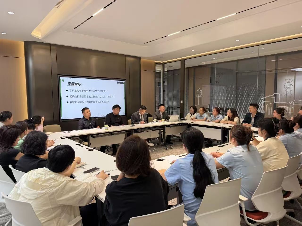 强本领 赋新能｜后勤集团举办物业管家业务提升专题培训第二场
